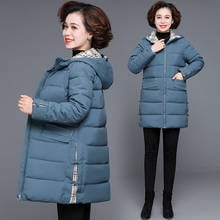 Middle Aged Women Winter Jacket And Coat 2020 New Warm Parkas Hooded Loose Female Down Cotton Padded Clothes Plus Size 6XL  2252 2024 - buy cheap