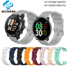 Pulseira para coros apex pro, pulseira de relógio inteligente para umidigi uwatch 2 de silicone esportivo, pulseira de substituição macia 2024 - compre barato