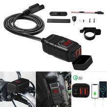 New Upgrade Practical Motorcycle Quick Charger 12V SAE to USB Adapter with Voltmeter On Off Switch Wholesale Quick delivery CSV 2024 - buy cheap
