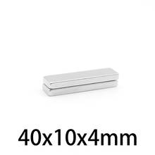 5-50pcs 40x10x4mm Super Strong Block Bar Magnets Rare Earth Neodymium Permanent magnet 40*10*4mm Square magnet 40mmx10mmx4mm 2024 - buy cheap