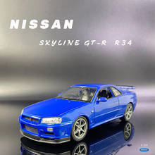 WELLY 1:24 New Blue Nissan Skyline GTR (R34) Car model alloy collection gift toy Boy gift 2024 - buy cheap