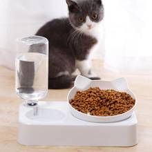 Pet Bowl Automatic Water Feeder with Water Dispenser Oblique Bowl With Holder Pet Supplies 2024 - buy cheap