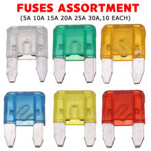 60pcs/lot Mini Blade Fuses Zinc Alloy Auto Car Truck Fuse Assortment Kit 5A 10A 15A 20A 25/30A 6Colors 2024 - buy cheap