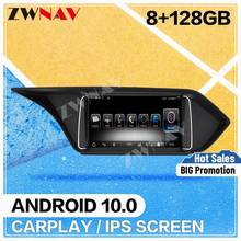 128G Carplay Android 10 Car Multimedia Player For MERCEDES-Benz E W212 2015 2016 2017 Car GPS Audio Rradio Auto Stereo Head Unit 2024 - buy cheap