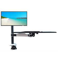 Suporte de parede para monitor, 10 polegadas a 27 polegadas, para trabalho, com teclado longo, bandeja para teclado 2024 - compre barato