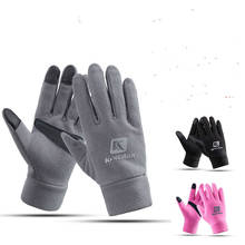 NEW Outdoor winter thickened touch-screen gloves Bike riding ski warm wind proof waterproof climbing gloves cycling full finger 2024 - buy cheap