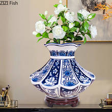 Керамические вазы ручной работы дуговая банка для хранения синий и белый фарфор настольная ваза украшения Цветочная композиция винтажный домашний декор 2024 - купить недорого