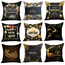 Cushion cover 45*45 Christmas Gold sofa cushions office Pillow cases Polyester pillowcase home decor pillow covers kd-0037 2024 - buy cheap