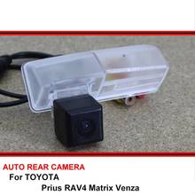 Для TOYOTA Prius RAV4 RAV 4 Matrix Venza Автомобильный задний резервный SONY CCD водонепроницаемый задний вид искусственное ночное видение 2024 - купить недорого