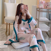 Foply Woman New Spring Pajamas Set Sling 3 Pieces Satin Faux Silk Autumn Summer Printing Casual Sleepwear Women Home Wear Pj Set 2024 - buy cheap