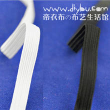 20 Meters White Or Black High Elastic Flat Rubber Band, Waist Band, Thin Belt Wewing Garment Accessory CR-AC53 2024 - buy cheap