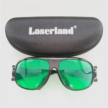 EP-13-1 190nm-355nm-470nm UV 610nm-650nm-760nm OD4+ Red Laser Protective  Glasses 2024 - купить недорого