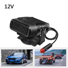 Car heater electric heater heating cooling fan 12V/24V dryer heater windshield purifier defroster portable electric demiste 2024 - buy cheap