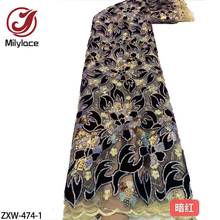 Milylace Лидер продаж в африканском стиле кружево ткань высокое качество вышивка французский в нигерийском стиле бархатная сетчатая кружевная ткань для пошива ZXW-473 2024 - купить недорого