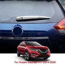Автомобильный Стайлинг ABS Лезвия очистителей лобового стекла автомобиля блёстки для Nissan Qashqai J11 2014-2020 Щетка стеклоочистителя покрывает внешние аксессуары 2024 - купить недорого