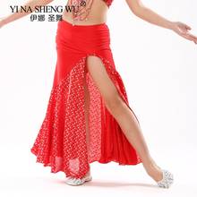 Children Sequins Dancing Skirt Belly Dance High-grade Performance Skirt Children Split Dance Skirt Belly Dancing Practice Skirt 2024 - buy cheap