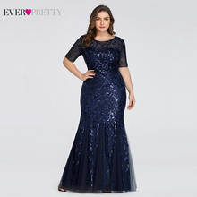 Mermaid Evening Dresses Plus Size Ever Pretty Sequined Short Sleeve O-Neck Sexy Formal Dresses Evening Party Gowns Lange Jurken 2024 - buy cheap