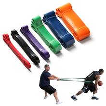 Эластичные ленты для фитнеса, латексные ленты для тренировок, 2080 мм 2024 - купить недорого