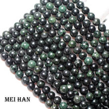 Mefm (2 fios/conjunto) natural 6 +-0.2mm jade escuro redondo macio contas soltas diy semi-preciosa para fazer jóias por atacado 2024 - compre barato
