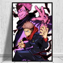 Home Decorative Canvas HD Prints Jujutsu Kaisen Sukuna Anime Paintings Cool Modular Pictures Wall Art Poster Artwork No Framed 2024 - buy cheap
