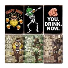 Funny Craft Beer Drinks Coffee Retro Tin Signs Metal Plates Decoration Cafe Bar Club Poster Painting Plaque Home Decor 20x30cm 2024 - buy cheap
