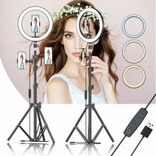 Ring Fill Light 10inch Dimmable Camera Phone 26CM Ring Lamp Photo LED Selfie With Stand Tripod For Makeup Video Live Studio 2024 - buy cheap