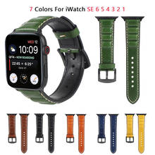 Genuine Leather loop Strap For Apple Watch Band 38mm 40mm 44mm 42mm iWatch 6/SE/5/4/3/2 Cow Belt Bracelet Soft Sports Wristband 2024 - buy cheap