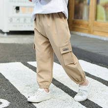 Kids Boys Pants Casual Trousers Cargo Pants Spring Summer Fashion Solid Loose Pocket Elastic Cuffs Pants Streetwear штаны лосины 2024 - buy cheap