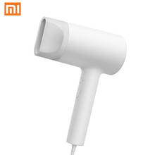 Xiaomi mijia Electric Hair Dryer Professional Quick Drying Xiaomi Hairdryer Hairdressing Hair Styling Tools 2024 - buy cheap