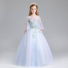 Vestido de princesa para meninas, modelo de borboleta deslumbrante para festa à noite, cerimônia de flores, vestido para crianças, aniversário e primeira comunhão 2024 - compre barato