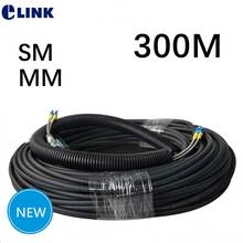 300mtr crepetidor de cabo de fibra ótica, cabo de remendo de fibra ótica com 2 núcleos, ftth ftta jumper elink 2024 - compre barato