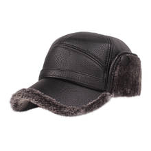 Бархатные зимние теплые бейсбольные кепки с искусственным мехом, мужские кожаные шапки с ушками, шапки для папы, толстые кожаные кепки 2024 - купить недорого