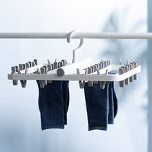 24 Clip Storage Rack Foldable Multi-Function Drying Rack Windproof Anti-Wrap Hanger Underwear Socks Clip Fixed Device 2024 - buy cheap