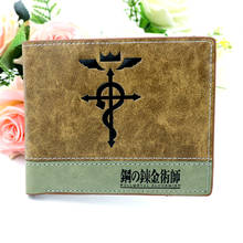 Anime Comics Fullmetal Alchemist PU Leather Wallet Card Holder Purse for Men and Women 2024 - buy cheap