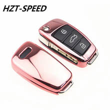 TPU Soft Car Key Case For Audi Q3 A4L A6L Q5 Q7 A1 A3 Flip Key Cover 6 Colors Available 2024 - buy cheap