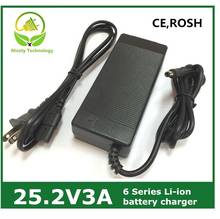 25.2v3a 25.2V 3Alithium li-ion battery charger for 6 Series 21.6V 22.2V 24V lithium li-ion Li-polymer battery pack good quality 2024 - buy cheap