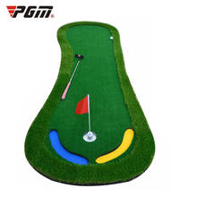 Tapetes de golf verde gl003, para prática de golfe, uso interno, pgm, acessório para prática de golfe, bola de golfe 2024 - compre barato