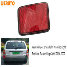 WZAUTO Rear Bumper Reflector Fog Light Fog Lamp For Ford Escape Kuga 2005 2006 2007 Brake light Reflector Warning Light 2024 - buy cheap