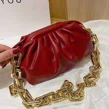 Fashion High Quality Chic Thick Gold Chain Shoulder Bags Women Luxury Cloud Bag Female Crossbody Messenger Handbags Party Clutch 2024 - buy cheap