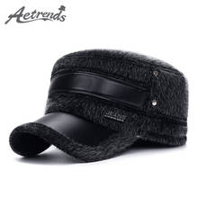 [AETRENDS] зимняя теплая шапка для папы с ушками, военные шапки с плоским верхом, армейская шапка Z-10049 2024 - купить недорого