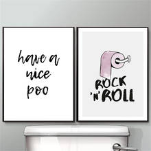 Cartel de inodoro divertido, impresiones de arte de pared de baño, Rock and Roll minimalista de pintura sobre lienzo, cita, decoración del hogar 2024 - compra barato