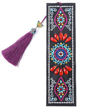 DIY Special Shaped Diamond Painting Bookmark Creative Leather Embroidery Cross Stitch Bookmarks with Tassel Kids Christmas Gift 2024 - buy cheap