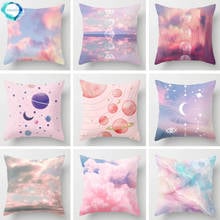 Planet Forest Pink Sky Clouds Decorative Cushion Cover Polyester Pillowcase for Sofa Couch Bedroom Home Decor 45X45cm 2024 - buy cheap