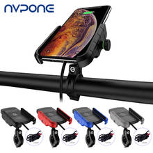 Motorcycle Phone Holder 15W Quick Wireless Charger 360 Degree Rotation Bracket Motorcycle Handlebar Waterproof Phone Stand Mount 2024 - buy cheap