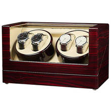 JQUEEN Watch Winder with Quiet Motors 4+0 Type 5 Working Modes Ebony Wood 2024 - buy cheap