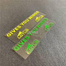 Car Styling Vinyl Decals Lotus Give You Wings Moto Racing Helmet Visor Lens Sticker Nemon Green Yellow 2024 - buy cheap