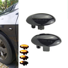 Sequencial piscando led sinal de volta lado marcador luz para citroen c1 c2 c5 c6 jumpy para peugeot 307 206 207 407 107 2024 - compre barato