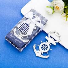 12PCS Silver Rudder Design Beer Bottle Opener in Gift Box Beach Themed Wedding Favors Bridal Shower Party Giveaways 2024 - buy cheap