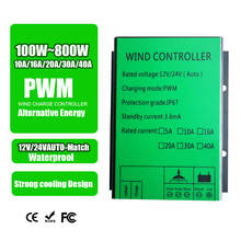 Controlador PWM de carga de turbina eólica, regulador automático a prueba de agua para generador de molino de viento pequeño de 100W-800W, 10A- 40A, 12V 24V 2024 - compra barato
