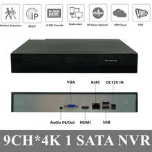 9CH*4K NVR Network H.265 Digital Video Recorder IP Camera ONVIF2.4 VMS XMEYE Power Adapter 1 SATA P2P Cloud Motion Detection 2024 - buy cheap